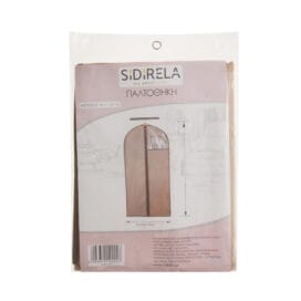 Θήκη αποθήκευσης παλτού με φερμουάρ κρεμαστή Sidirela (60x125 εκ.) 1 τεμ. - Image 8