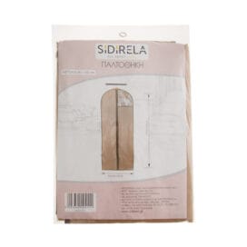 Θήκη αποθήκευσης παλτού με φερμουάρ κρεμαστή Sidirela (60x150 εκ.) 1 τεμ. - Image 8