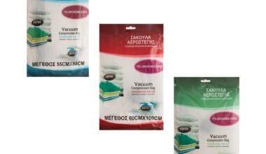 Θήκη αποθήκευσης ρούχων αεροστεγής 1 τεμ.