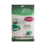 Θήκη αποθήκευσης ρούχων αεροστεγής 1 τεμ. - Image 7