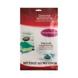 Θήκη αποθήκευσης ρούχων αεροστεγής 1 τεμ. - Image 6