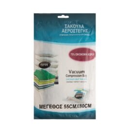 Θήκη αποθήκευσης ρούχων αεροστεγής 1 τεμ. - Image 5