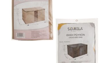 Θήκη αποθήκευσης ρούχων με φερμουάρ Sidirela γίγας (90x50x50 εκ.) 1 τεμ.