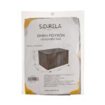 Θήκη αποθήκευσης ρούχων με φερμουάρ Sidirela γίγας (90x50x50 εκ.) 1 τεμ. - Image 5