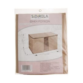 Θήκη αποθήκευσης ρούχων με φερμουάρ Sidirela γίγας (90x50x50 εκ.) 1 τεμ. - Image 2