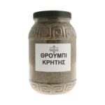 Θρούμπι Κρήτης - Image 2