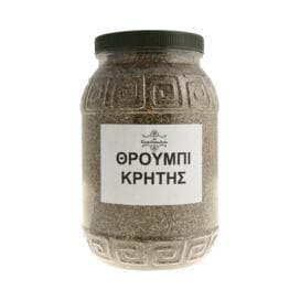 Θρούμπι Κρήτης - Image 2