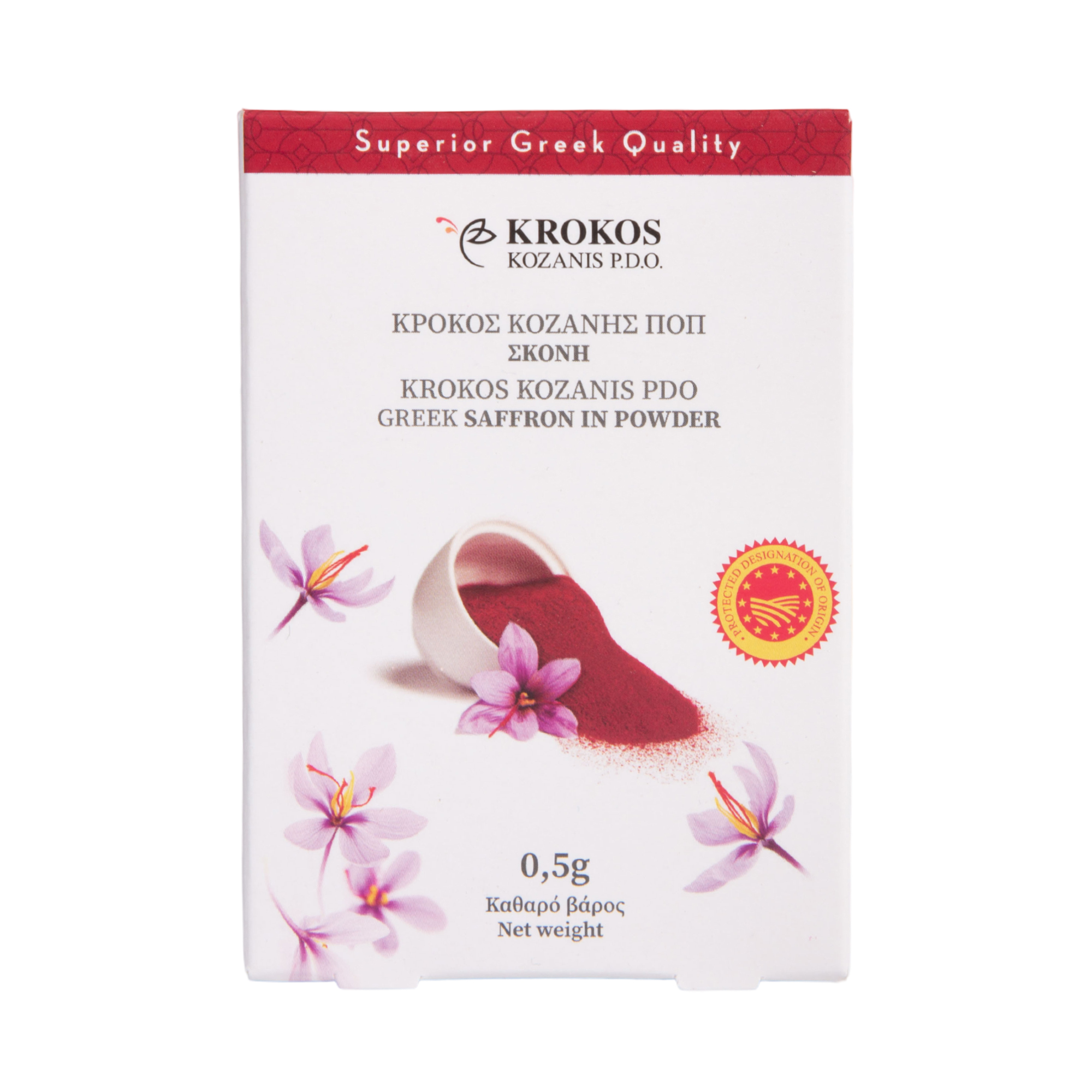 TU4A1125 Κρόκος Κοζάνης σε σκόνη ΒΙΟ 0,5 γρ. - Image 1