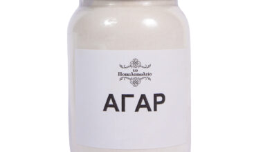 ΑΓΑΡ-ΑΓΑΡ (Bloom 800)