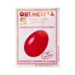 Βαφή αβγών Μεταξά 2 γρ. - Image 4