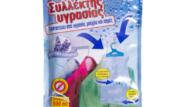 Συλλέκτης υγρασίας κρεμαστός Ento Mat S 1 τεμ.