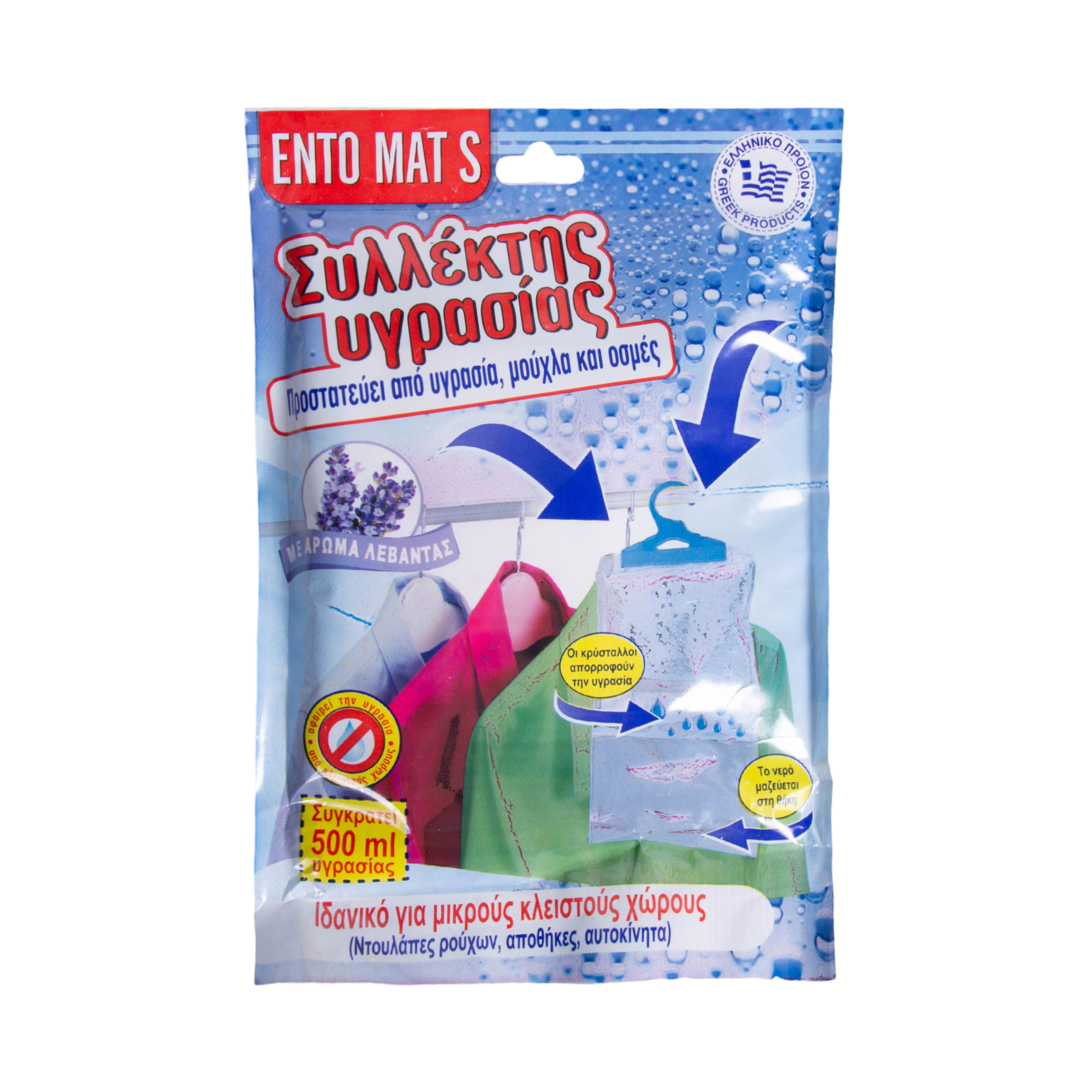 TU4A3110 Συλλέκτης υγρασίας κρεμαστός Ento Mat S 1 τεμ. - Image 1