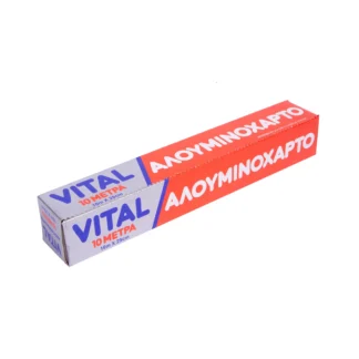 Αλουμινόχαρτο απλό Vital 10 μ.