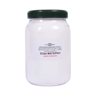 Σόδα μαγειρική χωρίς αλουμίνιο 500 γρ.