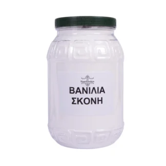 Βανίλια σκόνη