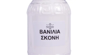 Βανίλια σκόνη