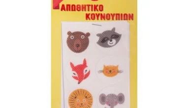 Αυτοκόλλητο απωθητικό κουνουπιών Ento Mat S Patch 18 τεμ.