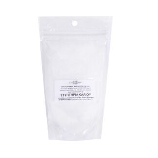 Στυπτηρία καλίου φαρμακευτική 250 γρ.