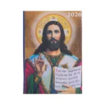 Ημερολόγιο τοίχου 4x6 εκ. θρησκευτικών ημερήσιο Υδρόγειος 2026 - Image 2