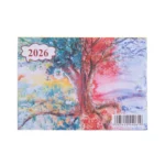 Ημερολόγιο εορτολόγιο απλό 12 φύλλων μηνιαίο Υδρόγειος 2026