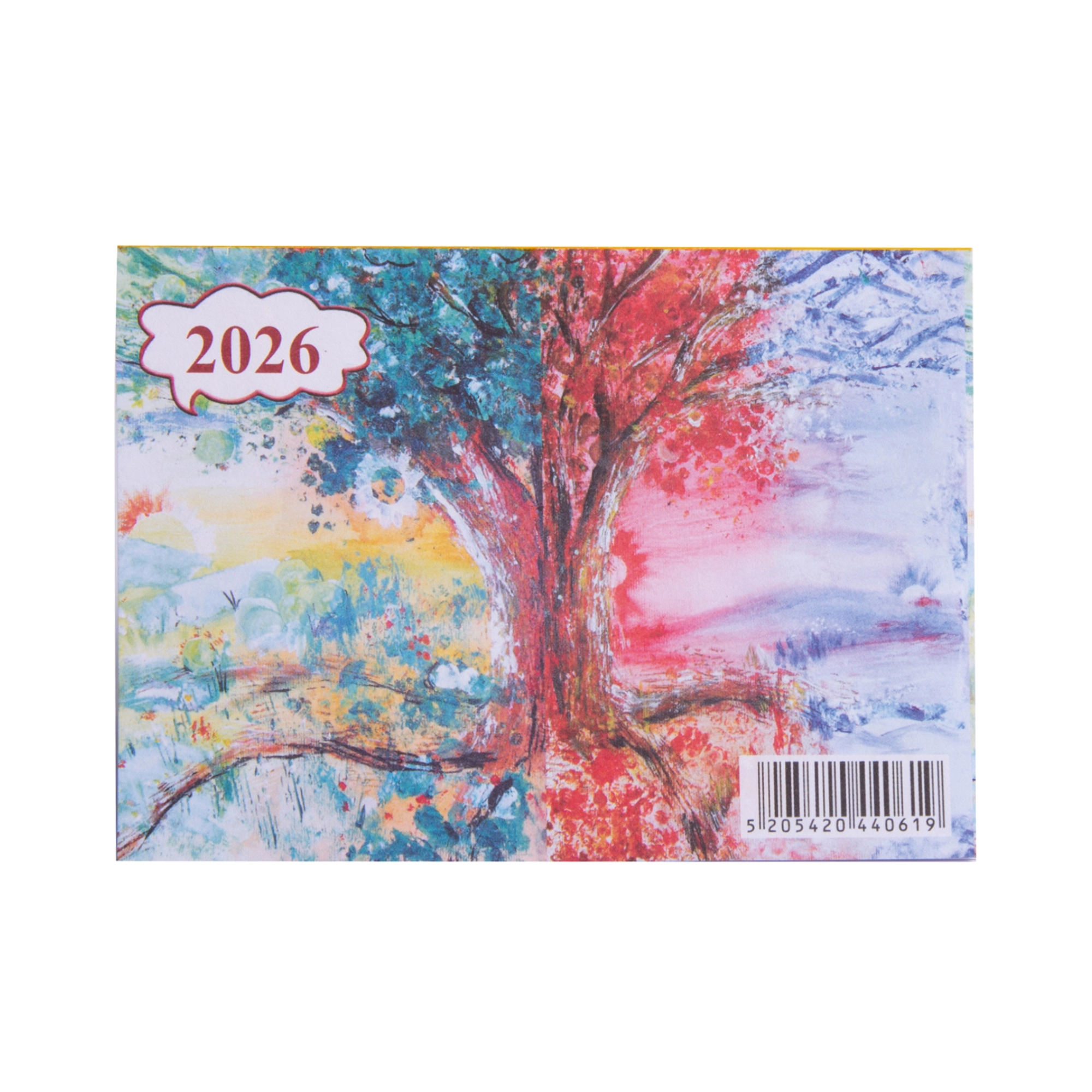 TU4A6503 Ημερολόγιο εορτολόγιο απλό 12 φύλλων μηνιαίο Υδρόγειος 2026 - Image 1