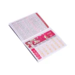 Ημερολόγιο εορτολόγιο απλό 12 φύλλων μηνιαίο Υδρόγειος 2026 - Image 4