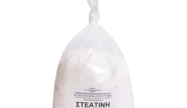 Στεατίνη (ή Στεαρίνη - Στεαρικό Οξύ) 500 γρ.