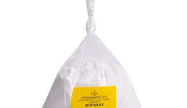 Βόρακας 1 κιλό