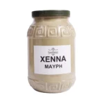 Χέννα μαύρη - Image 2