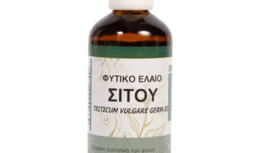 Σιτέλαιο φυτικό έλαιο (ψυχρής έκθλιψης) 100ml