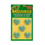 Αρωματικό ντουλάπας καρδούλες Magic Clean 5 τεμ. - Image 4