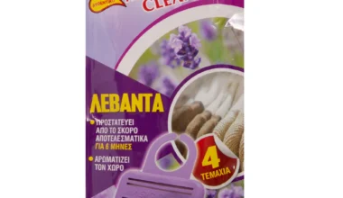 Απωθητικό σκόρου κρεμαστό Magic Clean λεβάντα 4 τεμ.