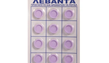 Απωθητικό σκόρου Magic Clean λεβάντα 12 τεμ.