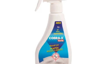 Σπρέι με απωθητικό υγρό για ακάρεα, σκόρους Cobra-X forte 300ml