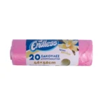 Σακούλες απορριμάτων για καλαθάκι αρωματικές Endless 20 τεμ. - Image 3