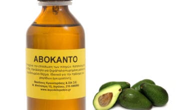 Αβοκάντο φυτικό έλαιο 100ml