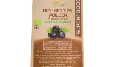 Ακάι μπέρι (acai berry) σκόνη Health Trade ΒΙΟ 60γρ.