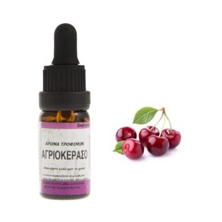 Αγριοκέρασο συμπυκνωμένο άρωμα τροφίμων 10ml