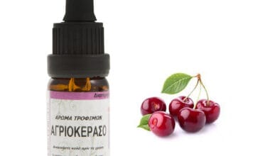 Αγριοκέρασο συμπυκνωμένο άρωμα τροφίμων 10ml