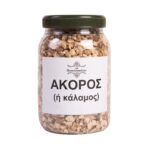 Άκορος (ή Κάλαμος) - Image 2