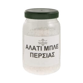 Αλάτι μπλε Περσίας - Image 2