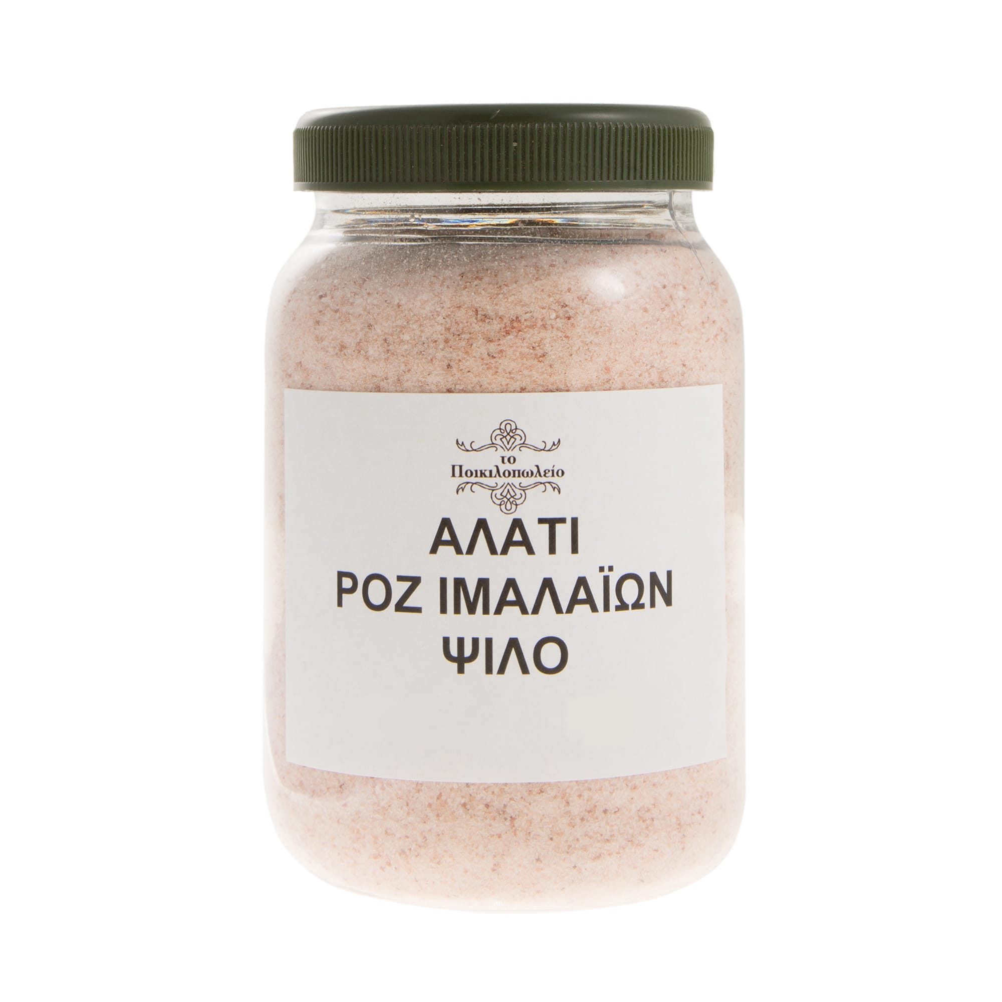 Αλάτι ροζ Ιμαλαΐων ψιλό - Image 2