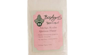 Αλεύρι κινόα Βιο Αγρός ΒΙΟ 350 γρ.