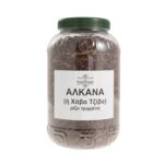 Αλκάνα (ή Χάβα Τζίβα) ρίζα τριμμένη - Image 2