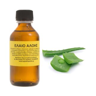 Αλόη φυτικό έλαιο 100ml