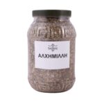 Αλχημίλλη - Image 2