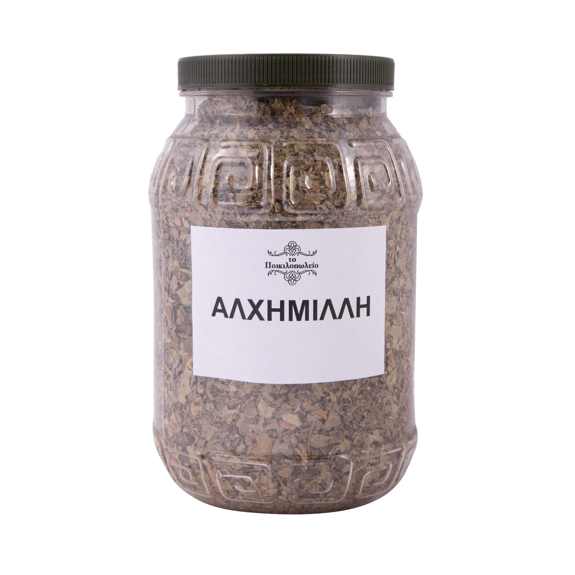 Αλχημίλλη - Image 2