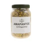 Αμάραντος (ή Ελίχρυσος) - Image 2