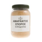 Αμάραντος (ή Ελίχρυσος) σπόρος - Image 2