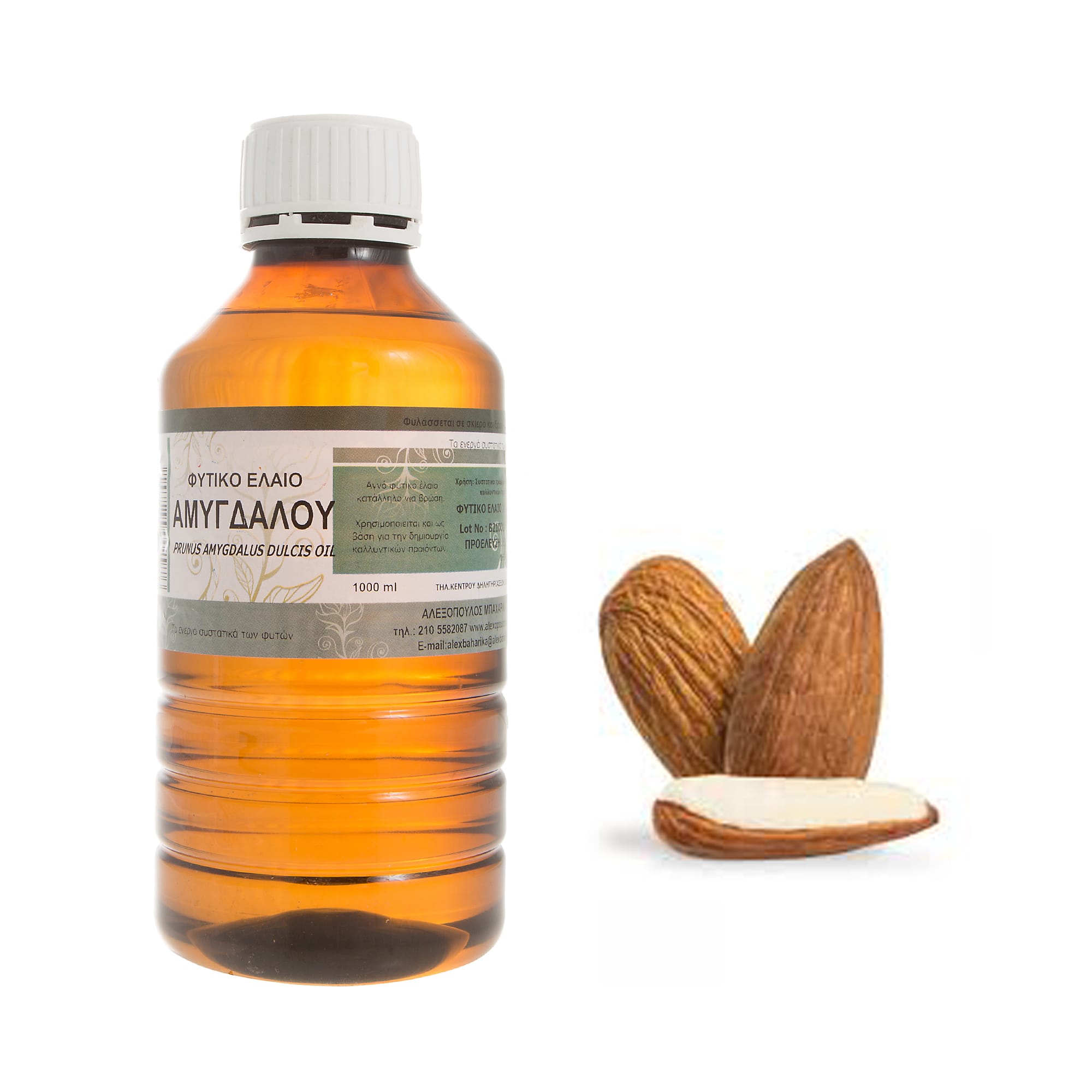 amygdalelaio-fytiko-elaio-1lt-new Αμυγδαλέλαιο φυτικό έλαιο 1 λίτρο - Image 1
